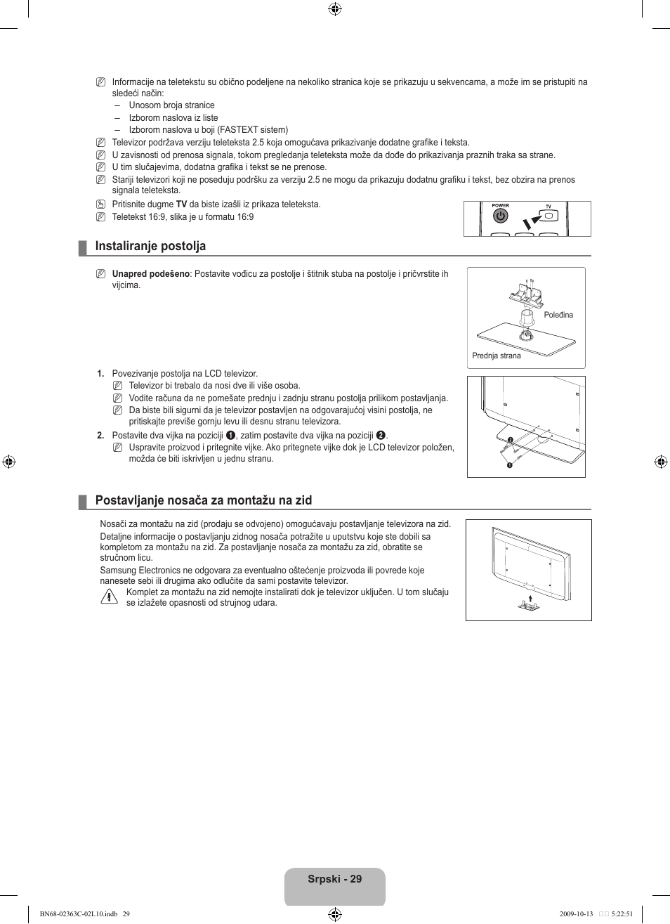 Instaliranje postolja, Postavljanje nosača za montažu na zid | Samsung LE32B530P7N User Manual | Page 355 / 368