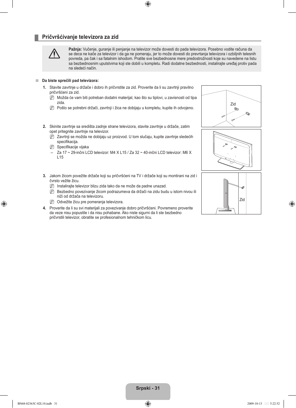 Pričvršćivanje televizora za zid | Samsung LE32B530P7N User Manual | Page 357 / 368