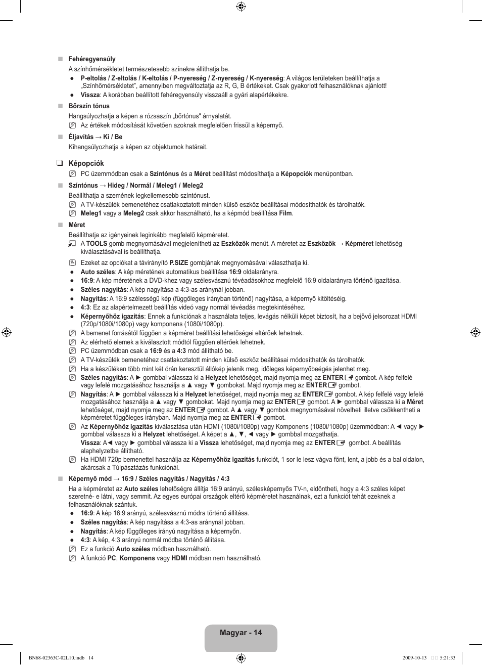 Samsung LE32B530P7N User Manual | Page 52 / 368