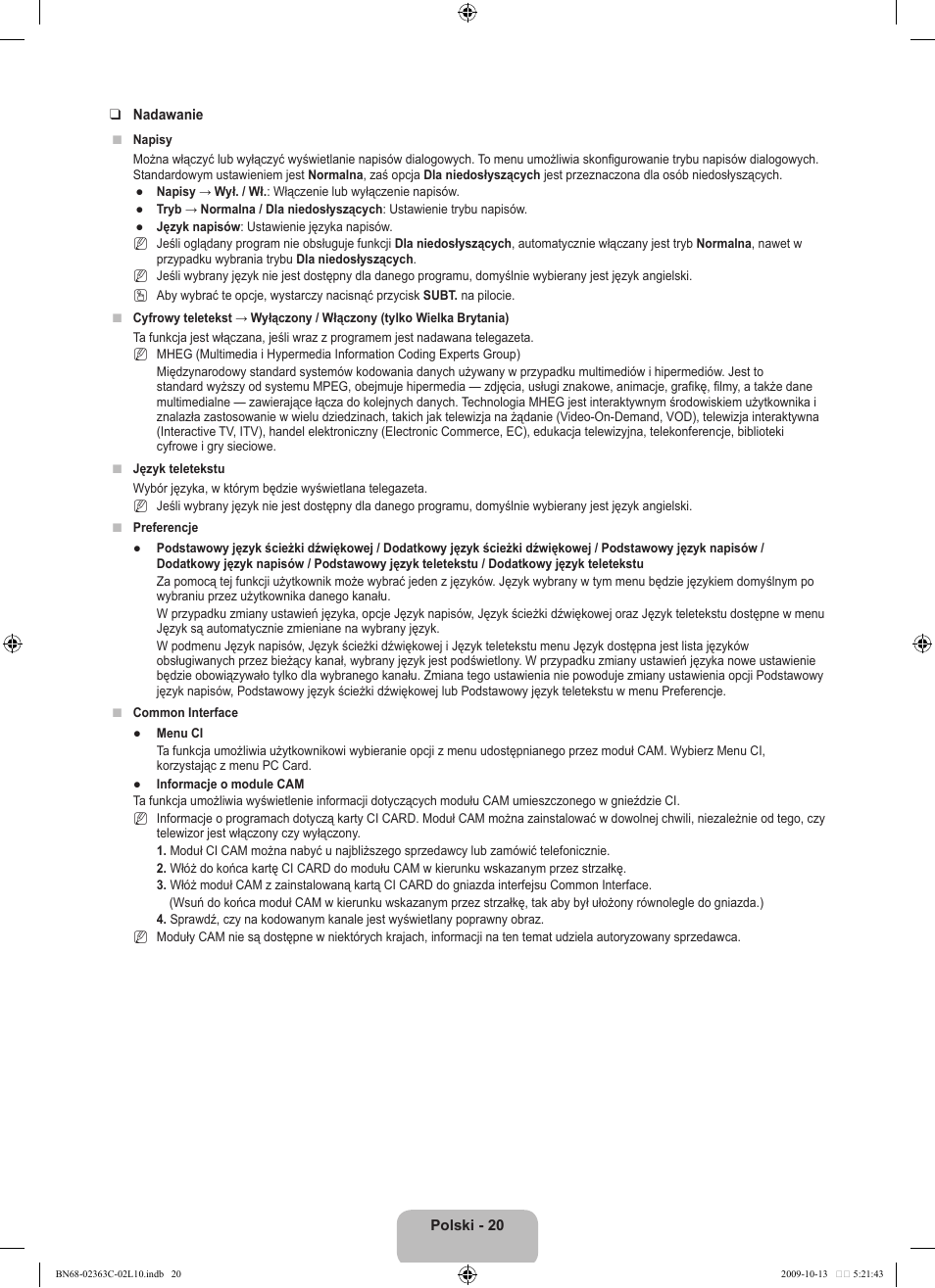 Samsung LE32B530P7N User Manual | Page 94 / 368