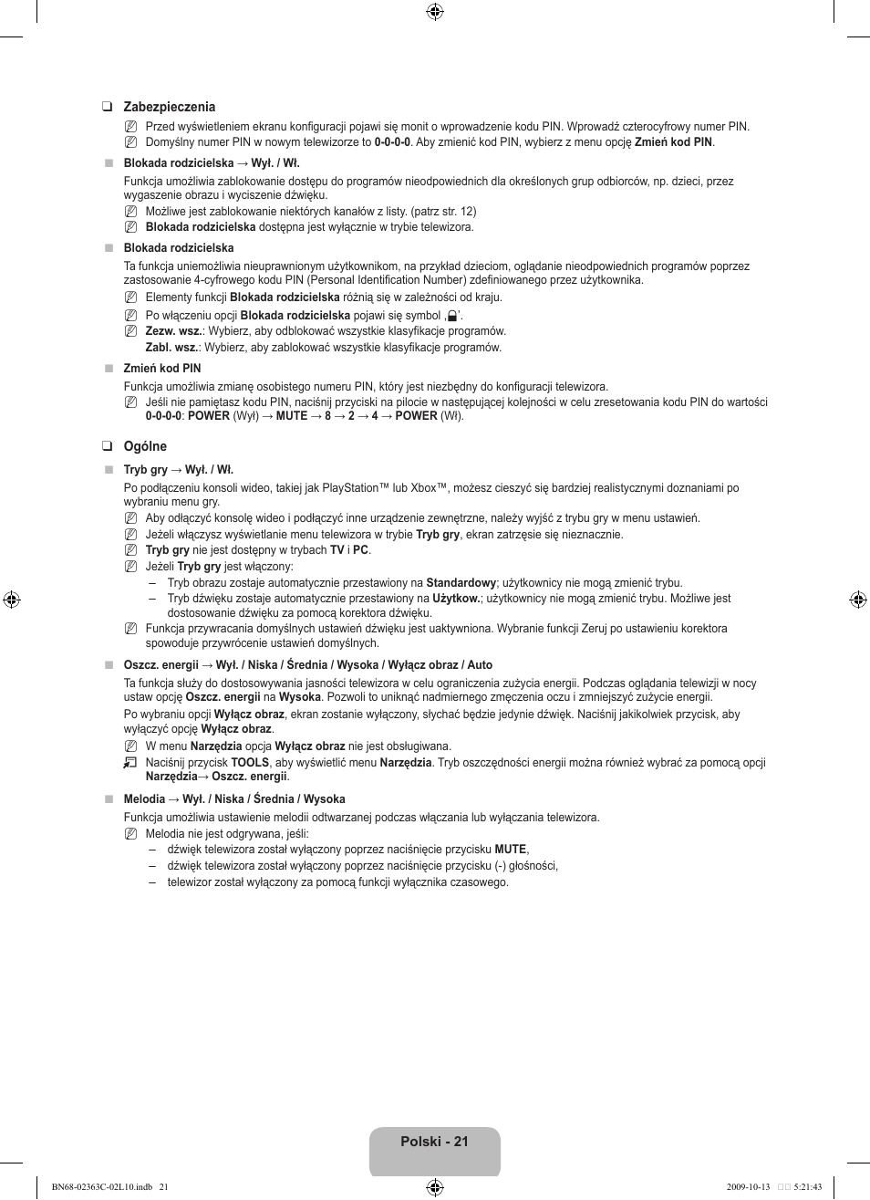 Samsung LE32B530P7N User Manual | Page 95 / 368