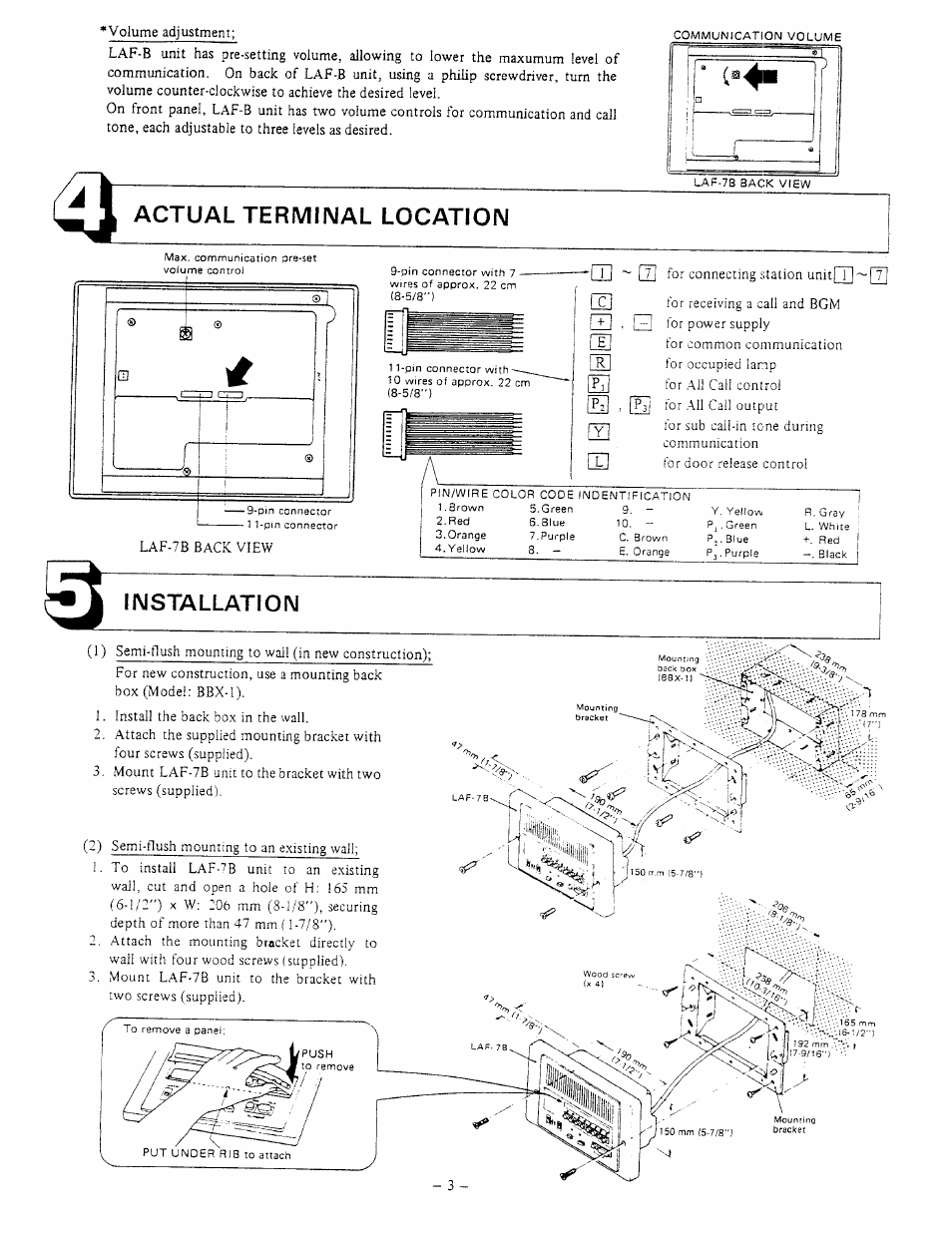 Actual terminal location, Installation | Aiphone HOME INTERCOM LAF-7B User Manual | Page 3 / 8
