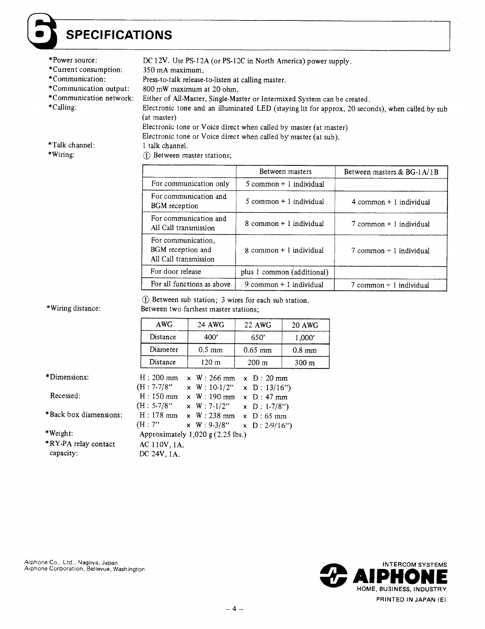 Aiphone, Specifications | Aiphone HOME INTERCOM LAF-7B User Manual | Page 4 / 8