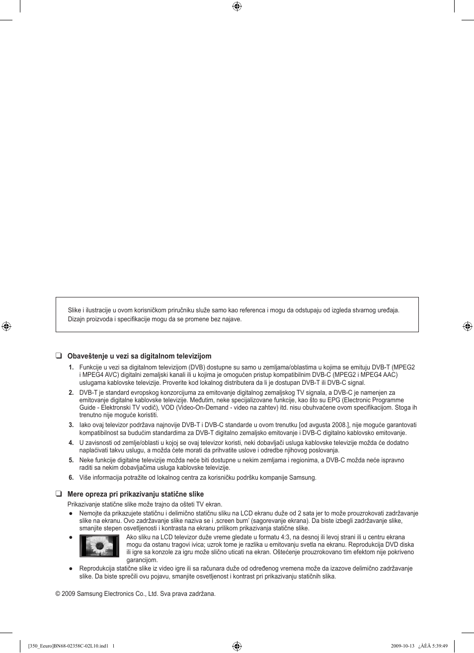 Samsung LE32B350F1W User Manual | Page 290 / 328