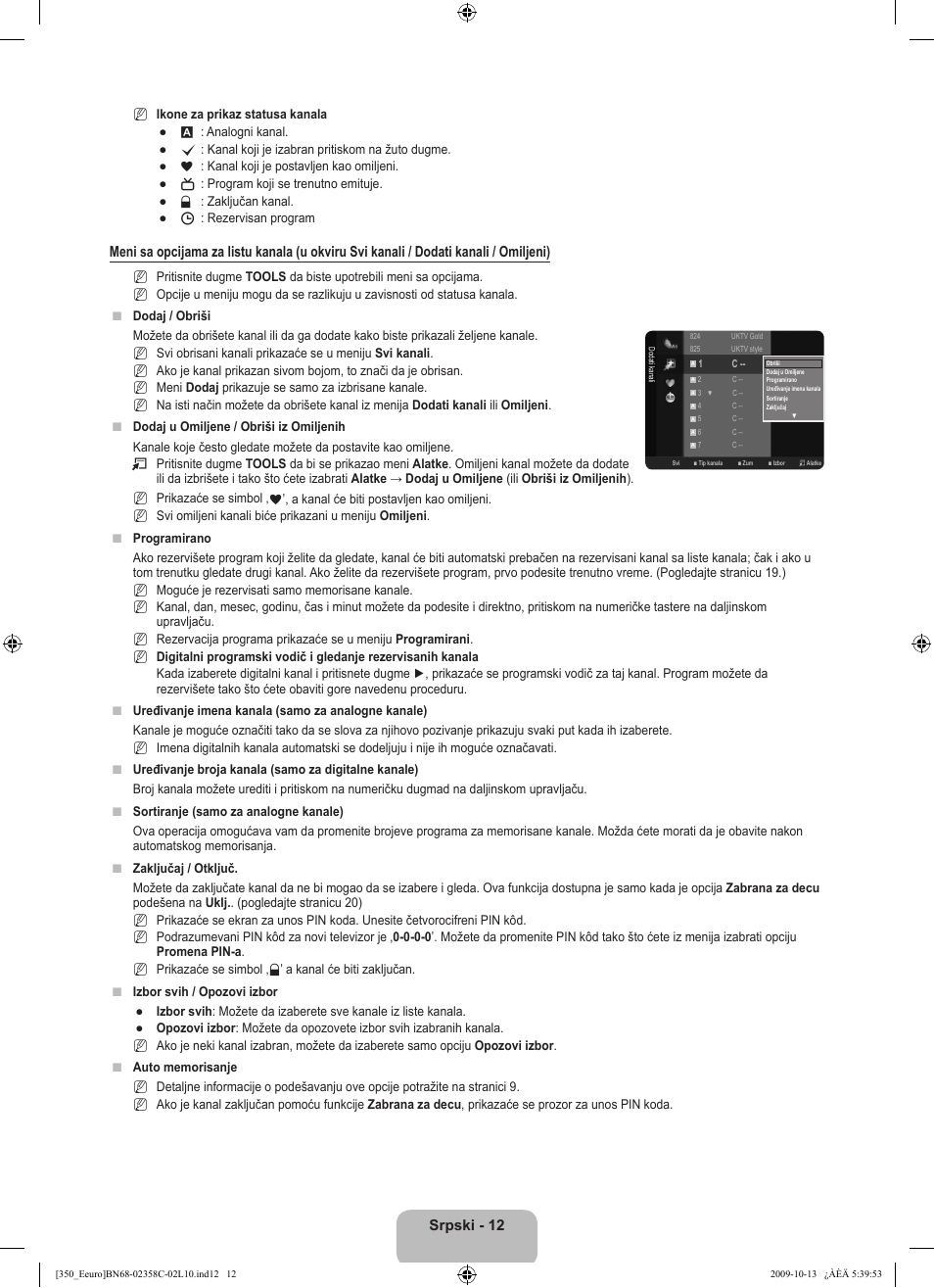 Srpski - 12 | Samsung LE32B350F1W User Manual | Page 302 / 328