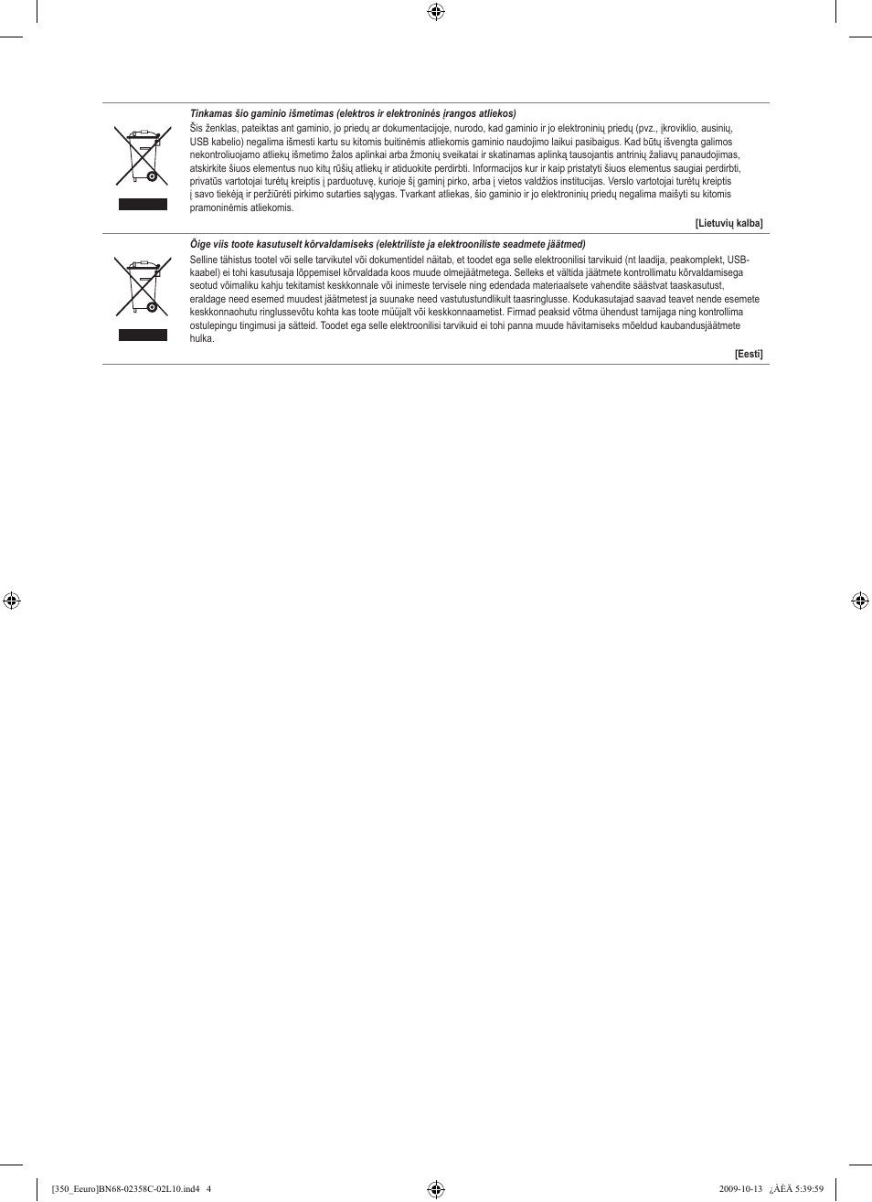 Samsung LE32B350F1W User Manual | Page 325 / 328