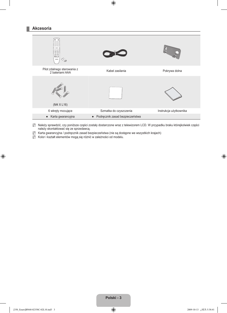 Akcesoria | Samsung LE32B350F1W User Manual | Page 69 / 328