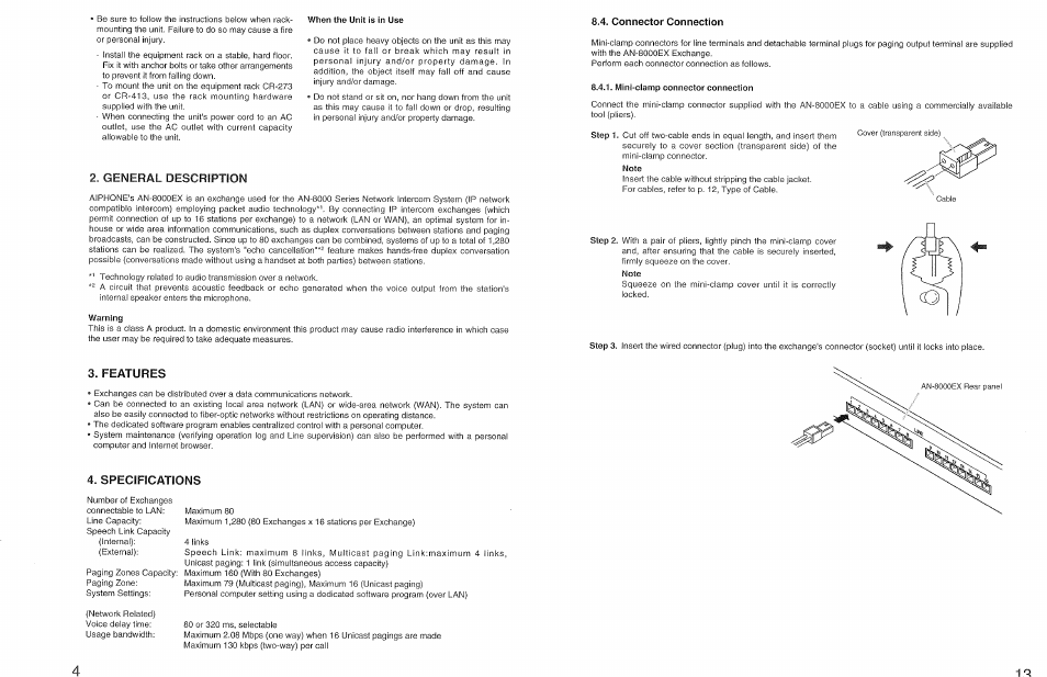 Aiphone AN-8000EX User Manual | Page 13 / 16