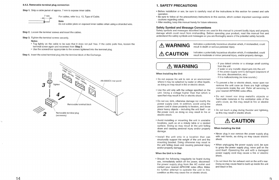 Aiphone AN-8000EX User Manual | Page 14 / 16