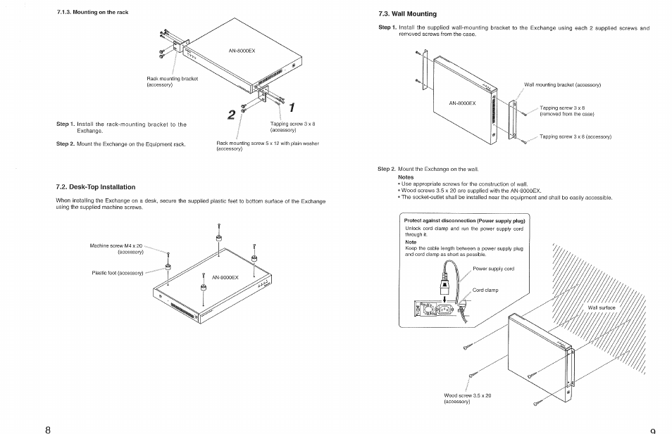 Aiphone AN-8000EX User Manual | Page 8 / 16