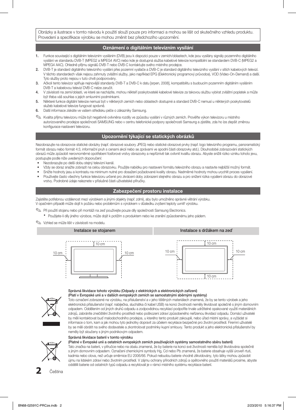 Samsung LE22C450E1W User Manual | Page 236 / 391