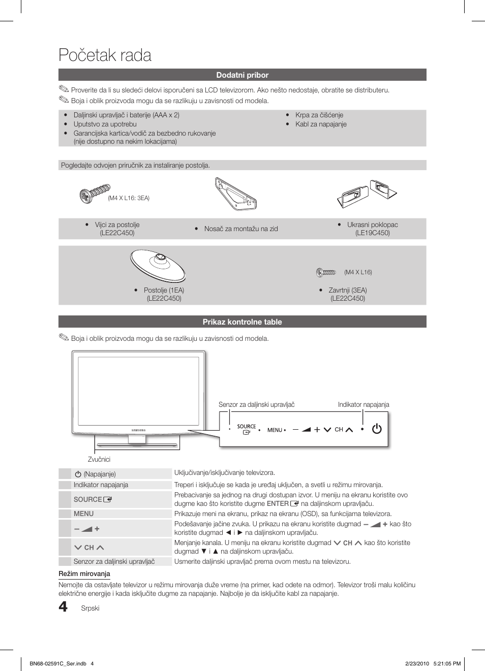 Početak rada | Samsung LE22C450E1W User Manual | Page 355 / 391