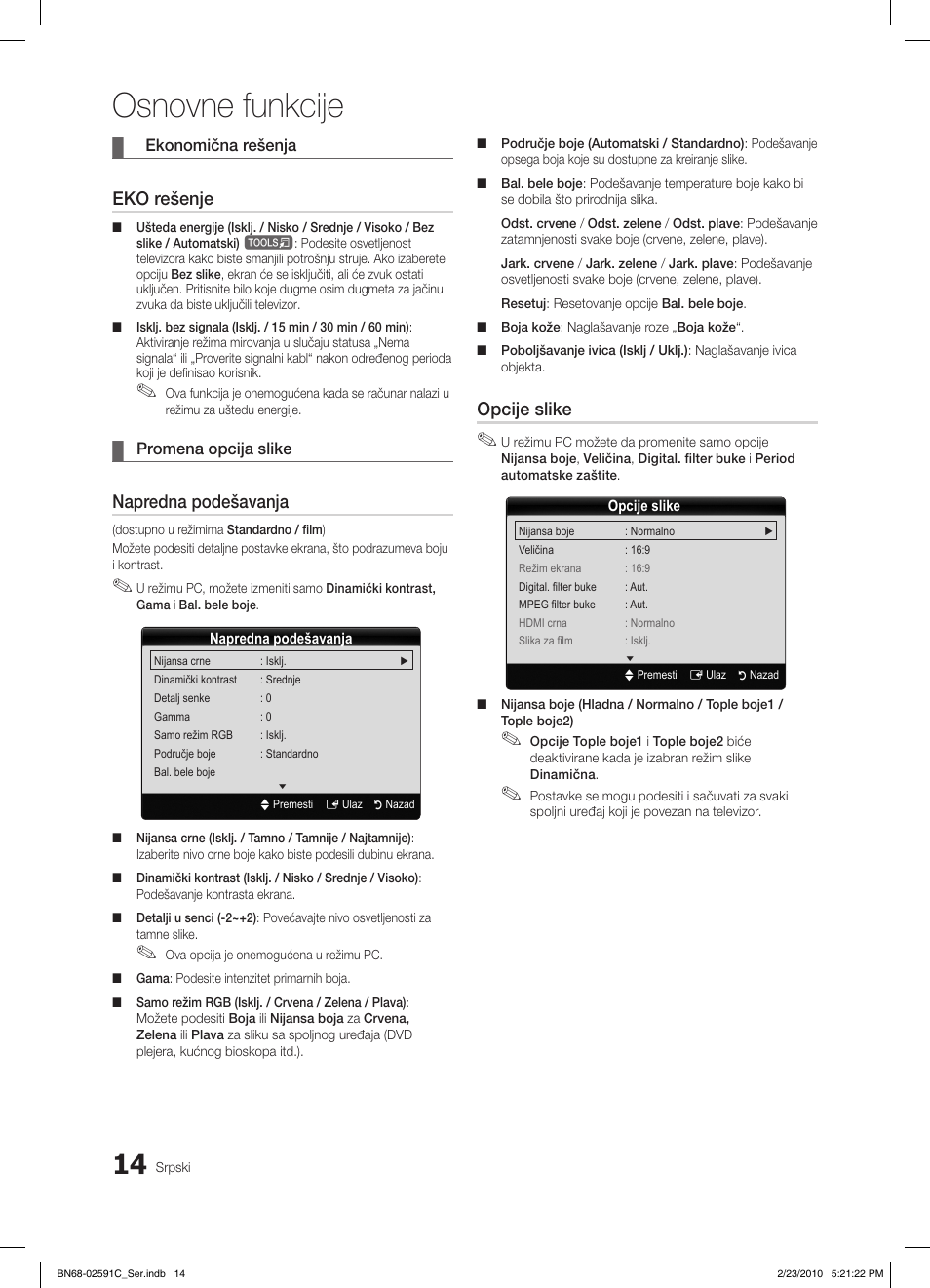 Osnovne funkcije, Eko rešenje, Napredna podešavanja | Opcije slike | Samsung LE22C450E1W User Manual | Page 365 / 391