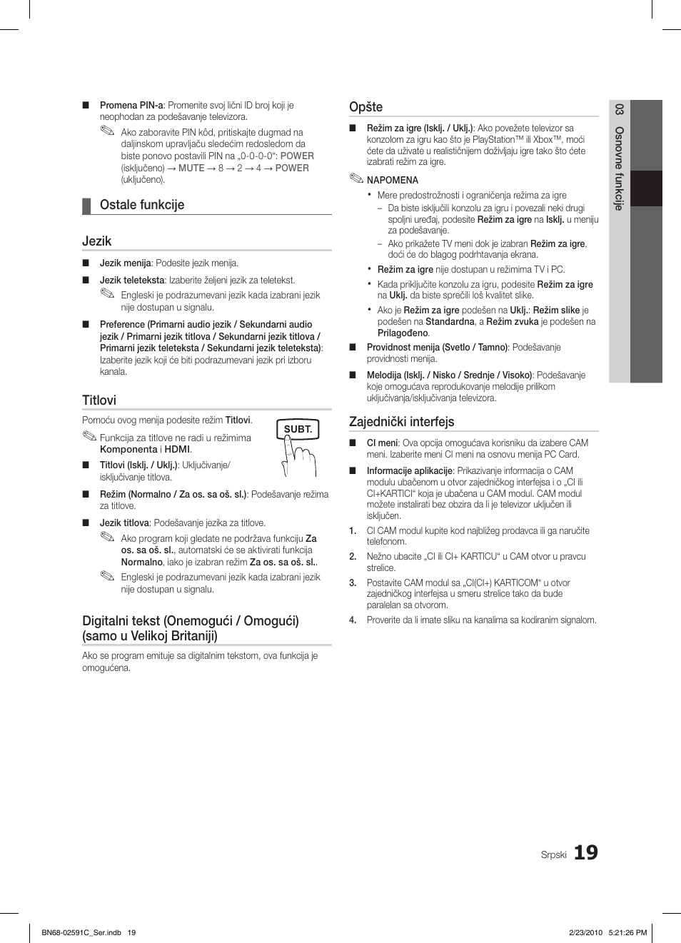 Ostale funkcije ¦ jezik, Titlovi, Opšte | Zajednički interfejs | Samsung LE22C450E1W User Manual | Page 370 / 391