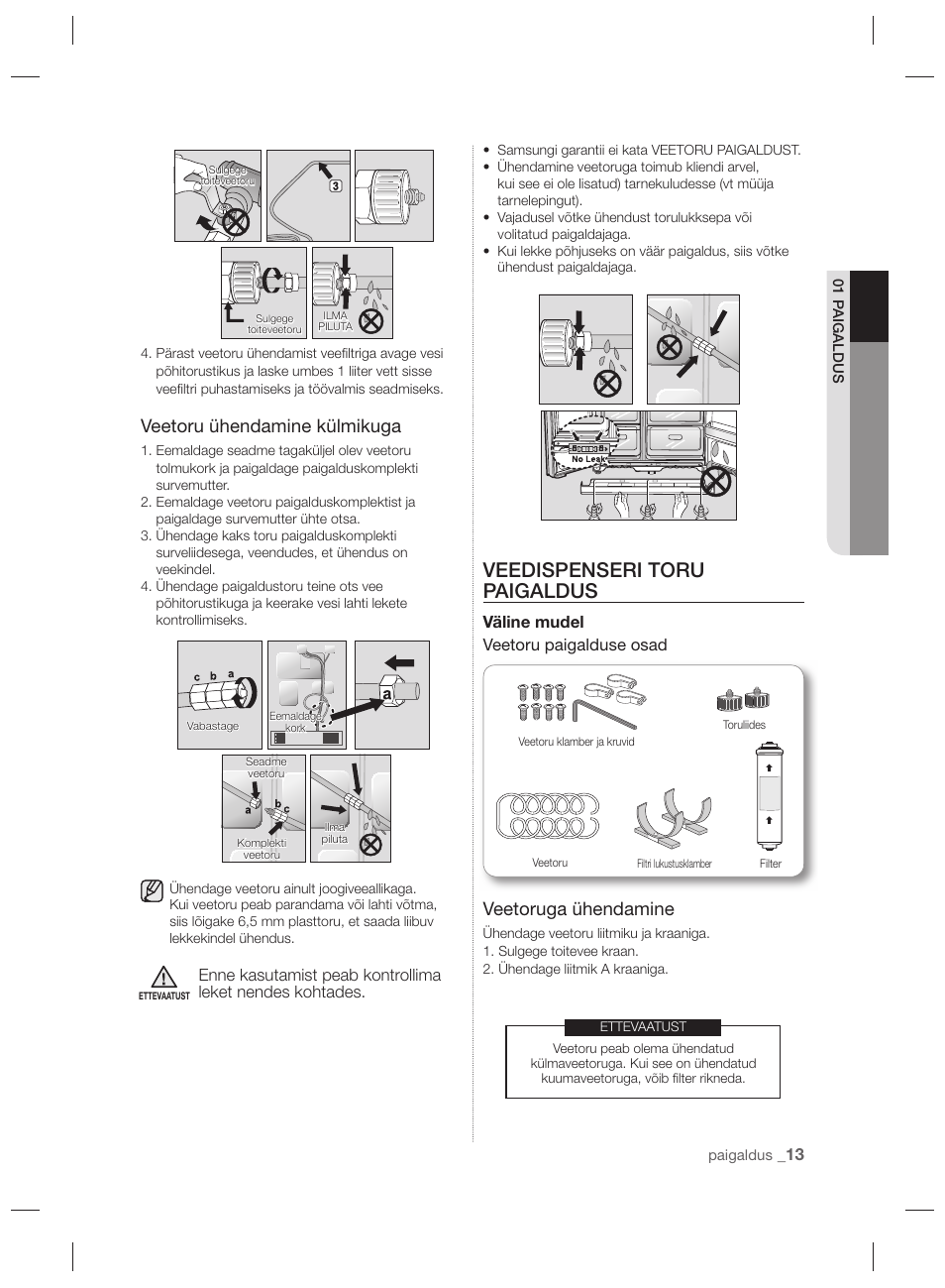 Veedispenseri toru paigaldus, Veetoru ühendamine külmikuga, Veetoruga ühendamine | Samsung RSH7PNPN User Manual | Page 157 / 216