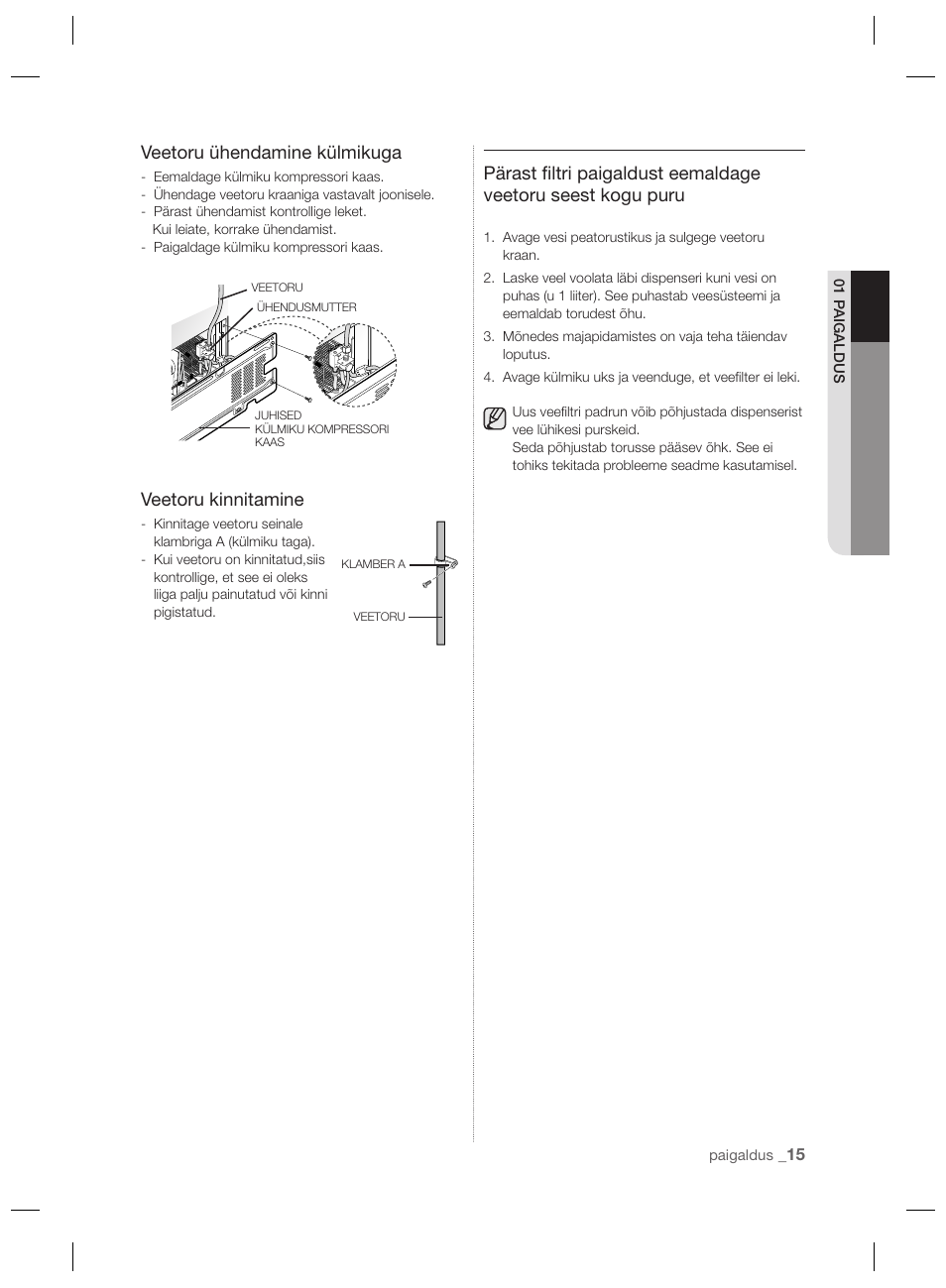 Veetoru ühendamine külmikuga, Veetoru kinnitamine | Samsung RSH7PNPN User Manual | Page 159 / 216