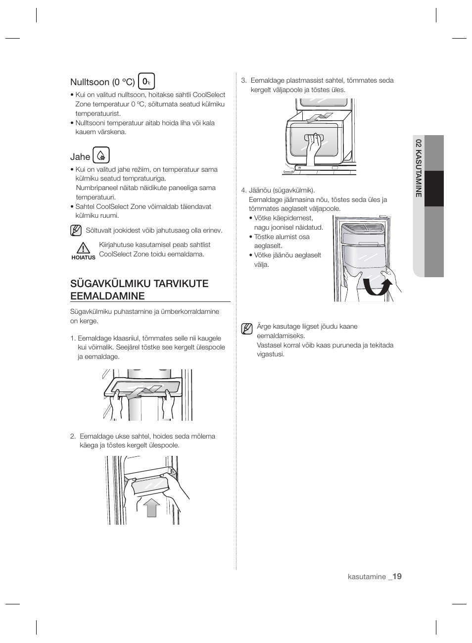 Sügavkülmiku tarvikute eemaldamine, Nulltsoon (0 ºc), Jahe | Samsung RSH7PNPN User Manual | Page 163 / 216
