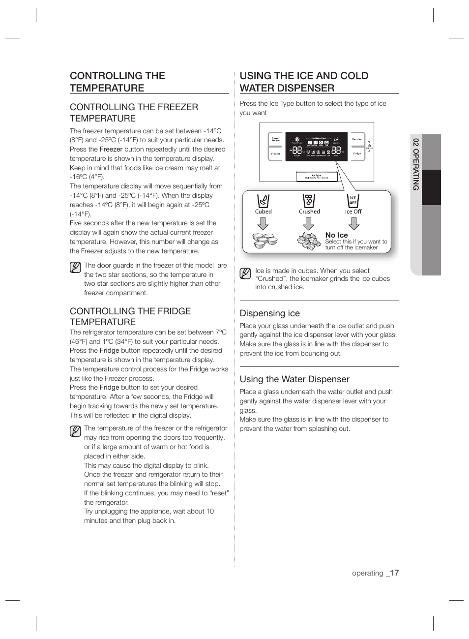 Controlling the temperature, Using the ice and cold water dispenser | Samsung RSH7PNPN User Manual | Page 17 / 216