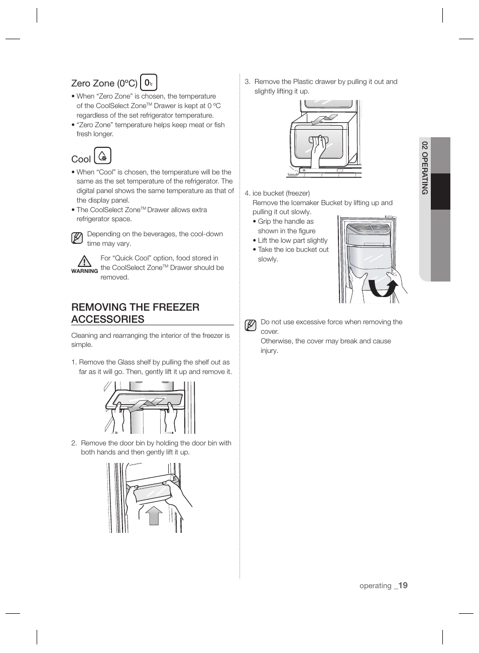 Removing the freezer accessories, Zero zone (0ºc), Cool | Samsung RSH7PNPN User Manual | Page 19 / 216