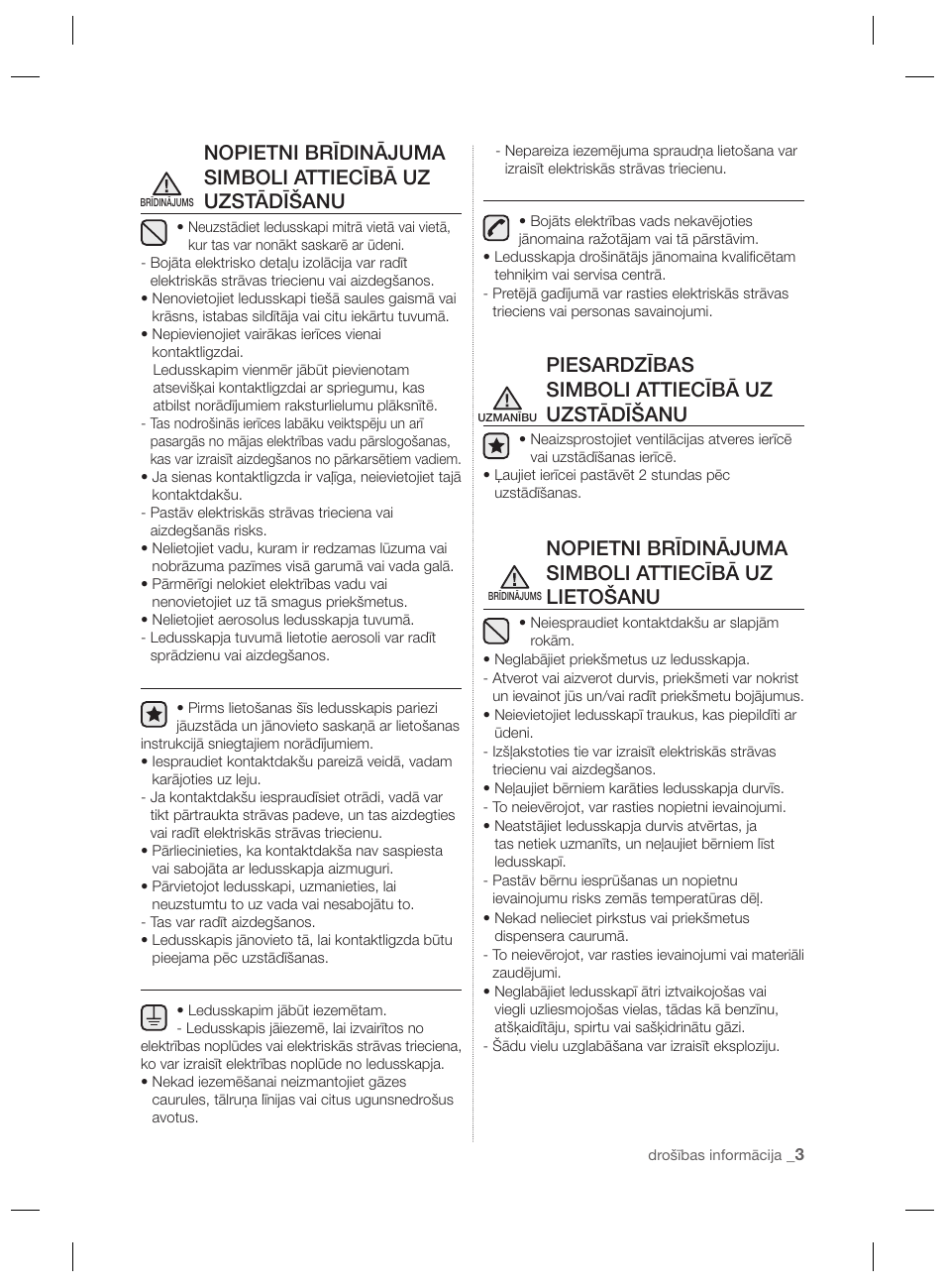 Piesardzības simboli attiecībā uz uzstādīšanu | Samsung RSH7PNPN User Manual | Page 195 / 216