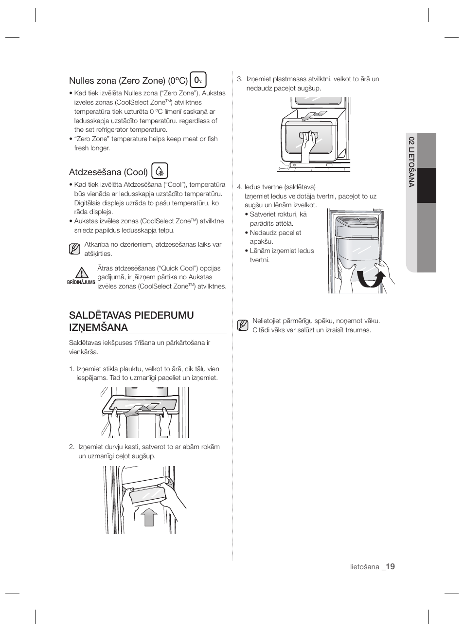 Saldētavas piederumu izņemšana, Nulles zona (zero zone) (0ºc), Atdzesēšana (cool) | Samsung RSH7PNPN User Manual | Page 211 / 216