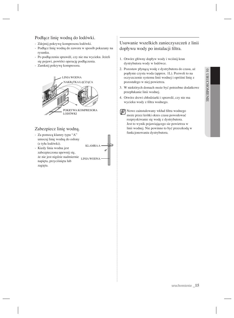 Podłącz linię wodną do lodówki, Zabezpiecz linię wodną | Samsung RSH7PNPN User Manual | Page 39 / 216