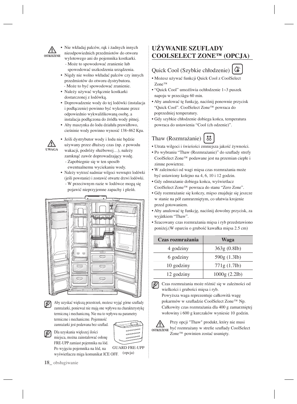 Używanie szuflady coolselect zone™ (opcja), Quick cool (szybkie chłodzenie), Thaw (rozmrażanie) | Samsung RSH7PNPN User Manual | Page 42 / 216