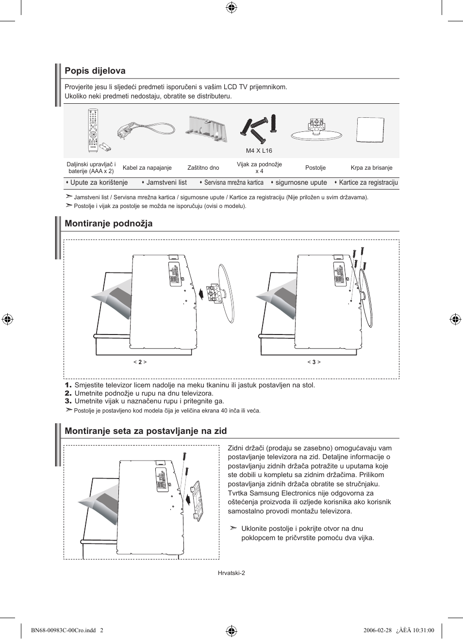 Popis dijelova, Montiranje podnožja, Montiranje seta za postavljanje na zid | Samsung LE32R71W User Manual | Page 160 / 212