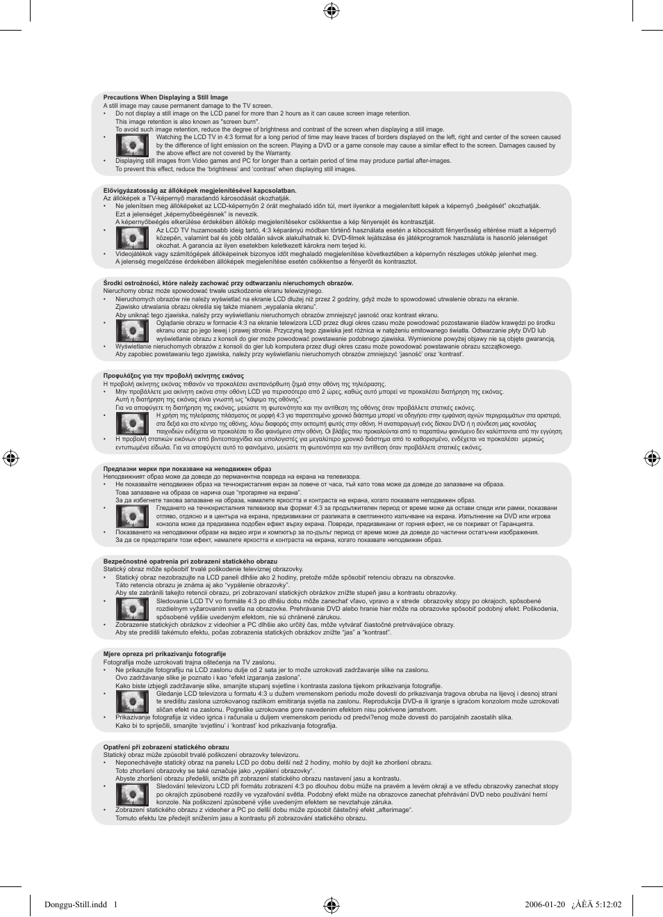Precautions when displaying a still image | Samsung LE32R71W User Manual | Page 2 / 212