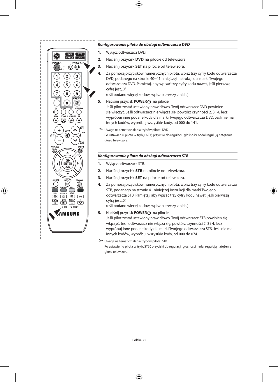 Samsung LE40M91B User Manual | Page 130 / 363