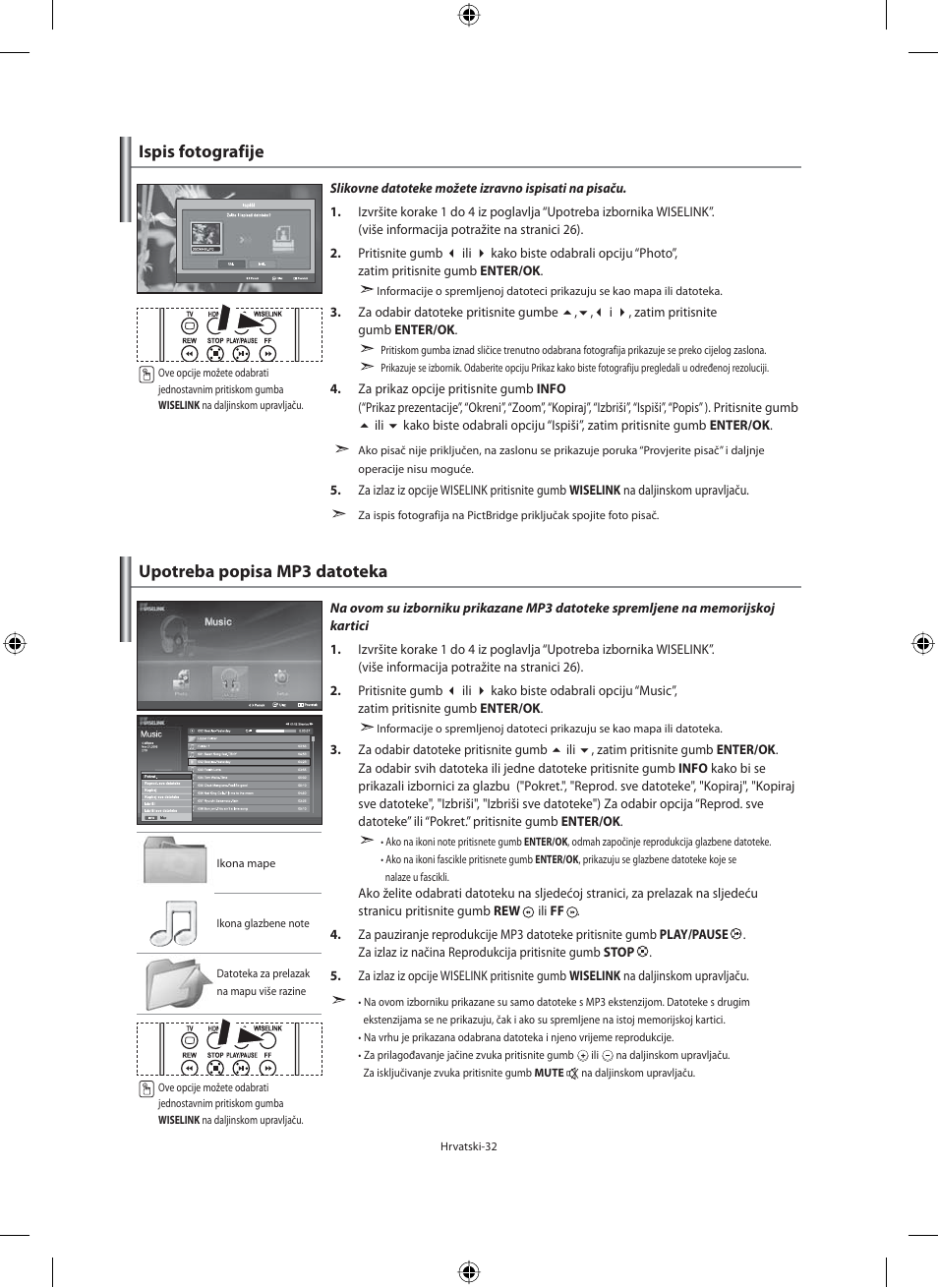 Upotreba popisa mp3 datoteka, Ispis fotografije | Samsung LE40M91B User Manual | Page 304 / 363