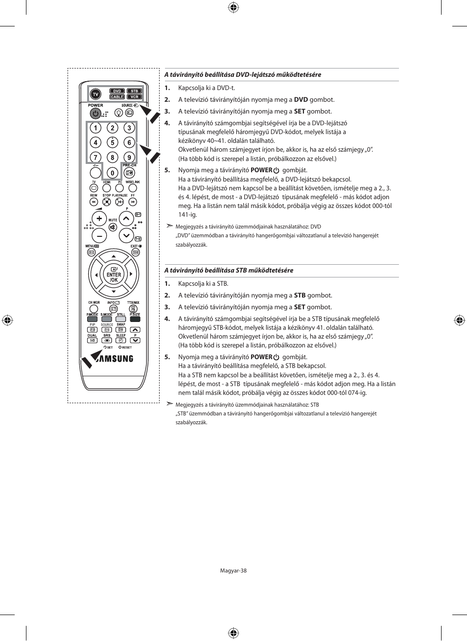 Samsung LE40M91B User Manual | Page 85 / 363