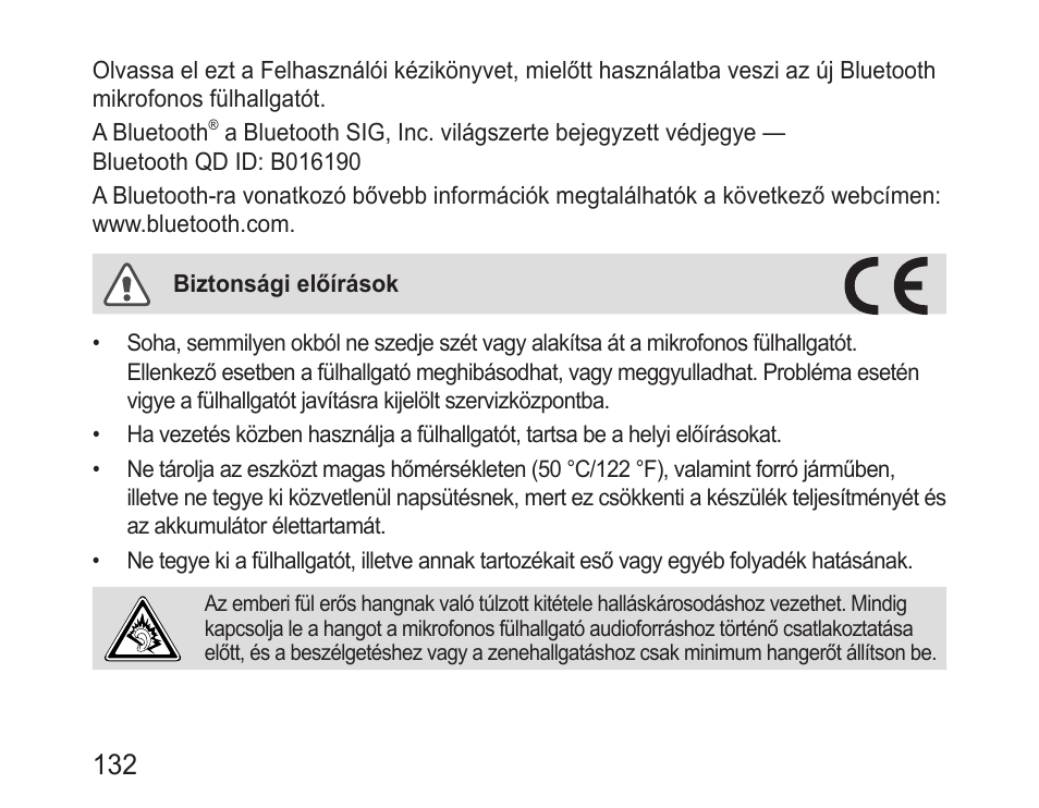 Samsung BHM1000 User Manual | Page 134 / 158