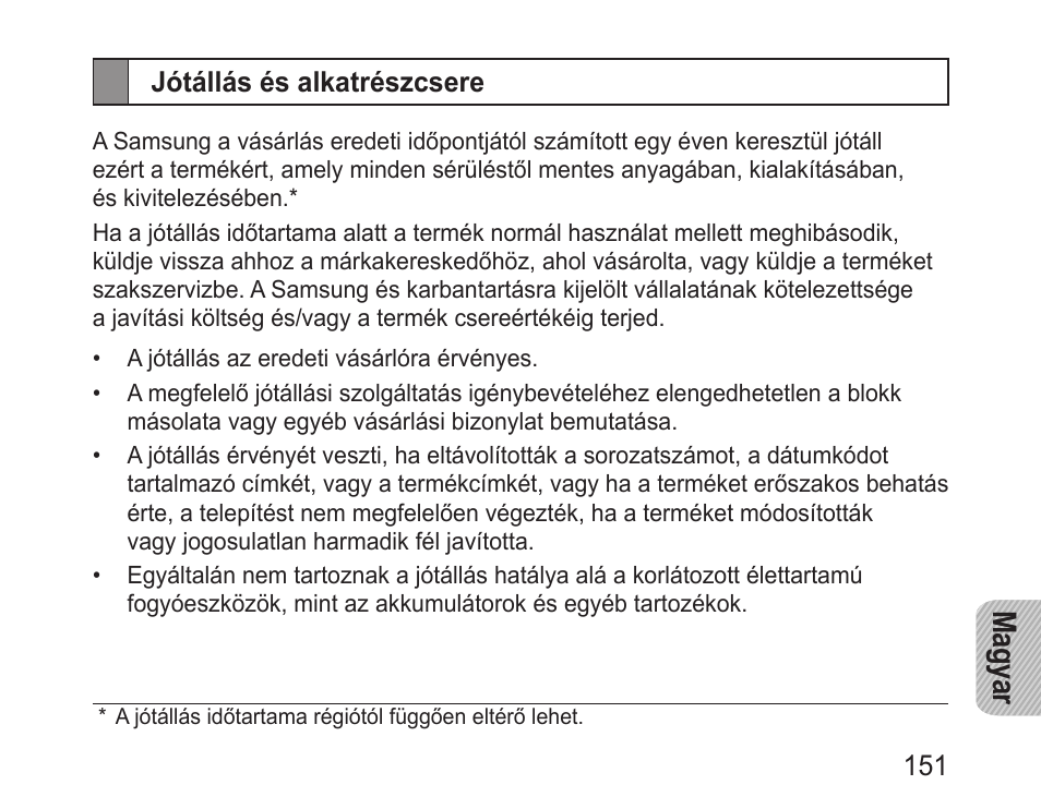 Jótállás és alkatrészcsere, Magyar | Samsung BHM1000 User Manual | Page 153 / 158