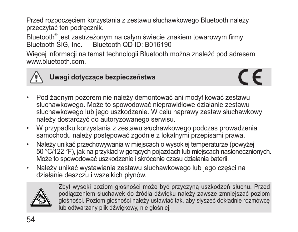 Samsung BHM1000 User Manual | Page 56 / 158