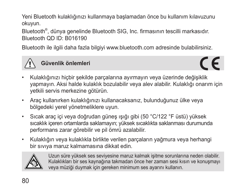 Samsung BHM1000 User Manual | Page 82 / 158