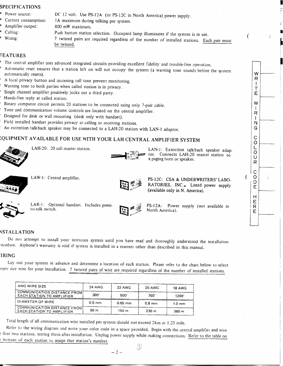 Aiphone LAW-1 User Manual | Page 2 / 6