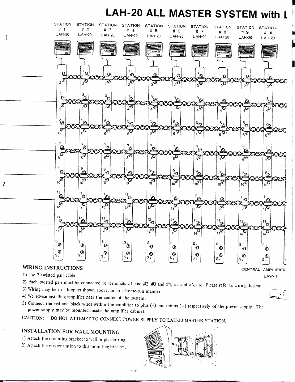 Lah-20 all master system with i | Aiphone LAW-1 User Manual | Page 3 / 6