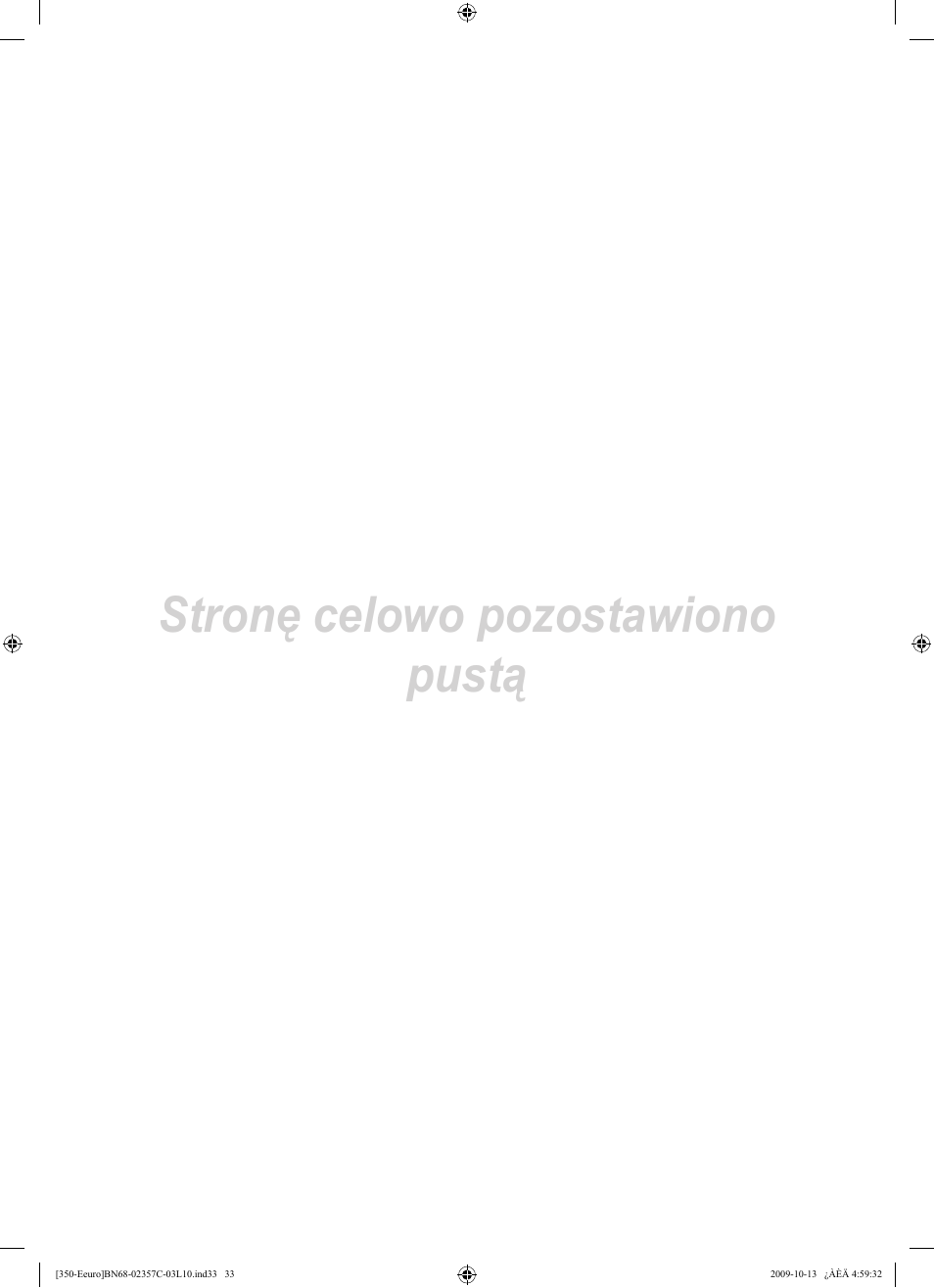 Stronę celowo pozostawiono pustą | Samsung LE22B350F2W User Manual | Page 103 / 348