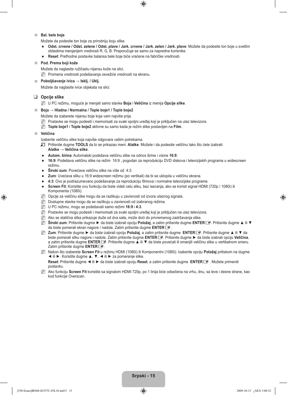 Samsung LE22B350F2W User Manual | Page 323 / 348