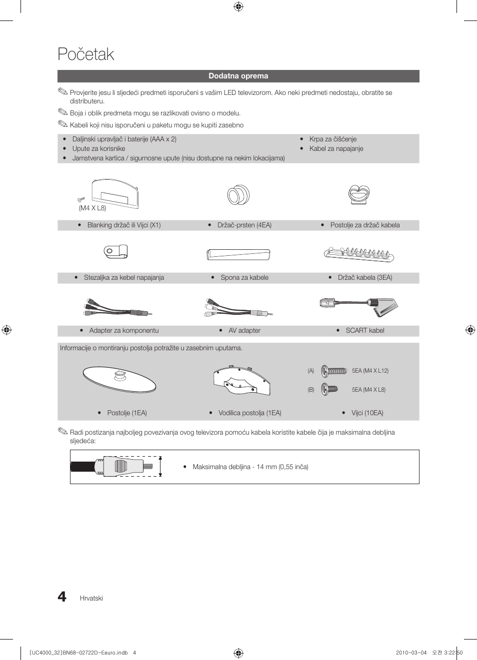 Početak | Samsung UE32C4000PW User Manual | Page 224 / 441