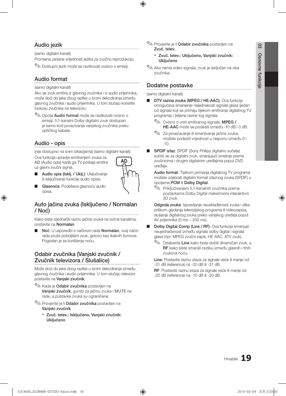 Samsung UE32C4000PW User Manual | Page 239 / 441