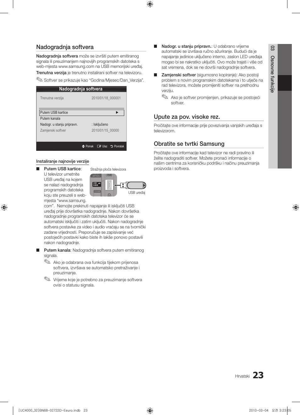 Nadogradnja softvera, Upute za pov. visoke rez, Obratite se tvrtki samsung | Samsung UE32C4000PW User Manual | Page 243 / 441
