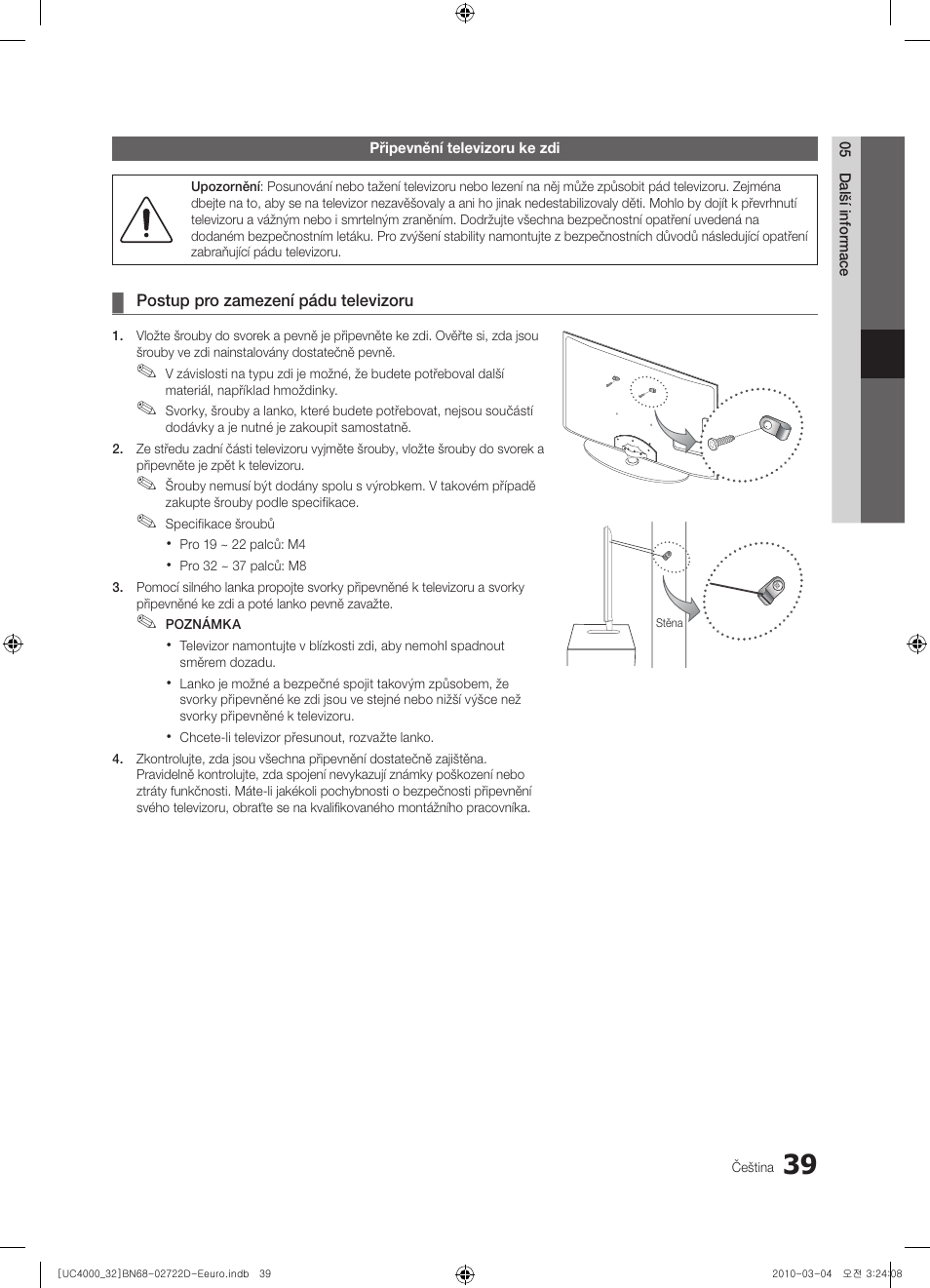 Samsung UE32C4000PW User Manual | Page 303 / 441
