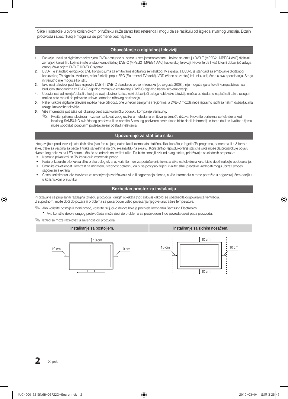 Samsung UE32C4000PW User Manual | Page 398 / 441
