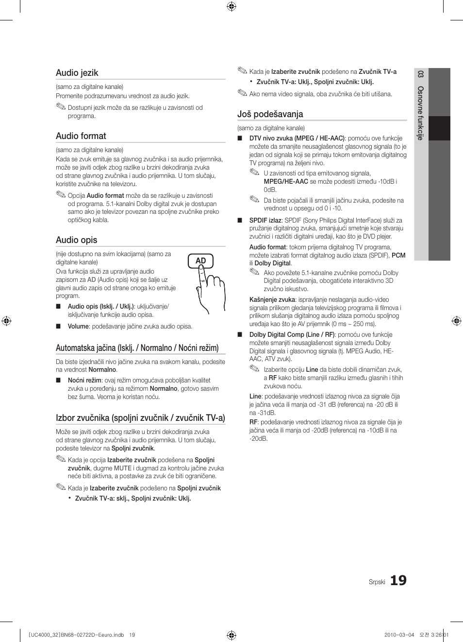 Samsung UE32C4000PW User Manual | Page 415 / 441
