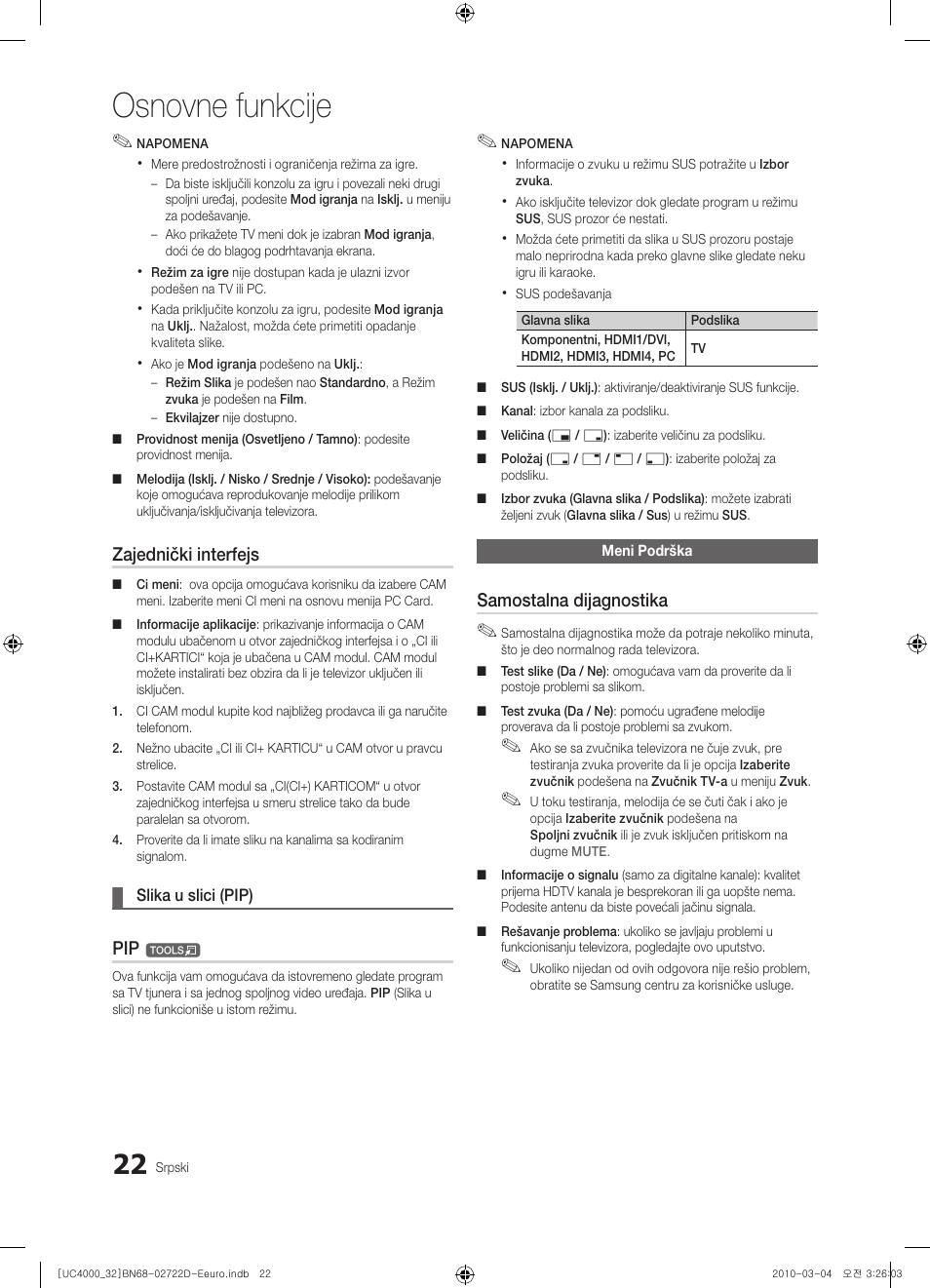 Osnovne funkcije, Zajednički interfejs, Samostalna dijagnostika | Samsung UE32C4000PW User Manual | Page 418 / 441