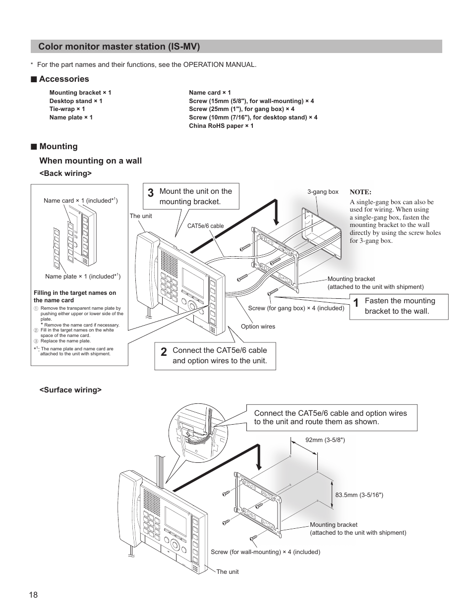 Color monitor master station (is-mv), Accessories, Mounting when mounting on a wall | Aiphone IS SERIES 834168 C P0811JZ User Manual | Page 18 / 28