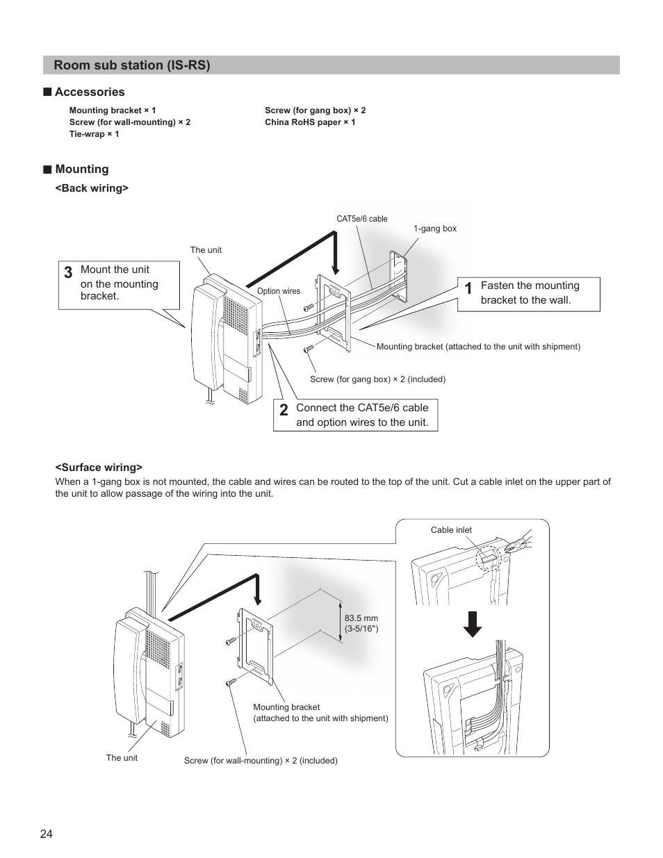 Room sub station (is-rs) | Aiphone IS SERIES 834168 C P0811JZ User Manual | Page 24 / 28