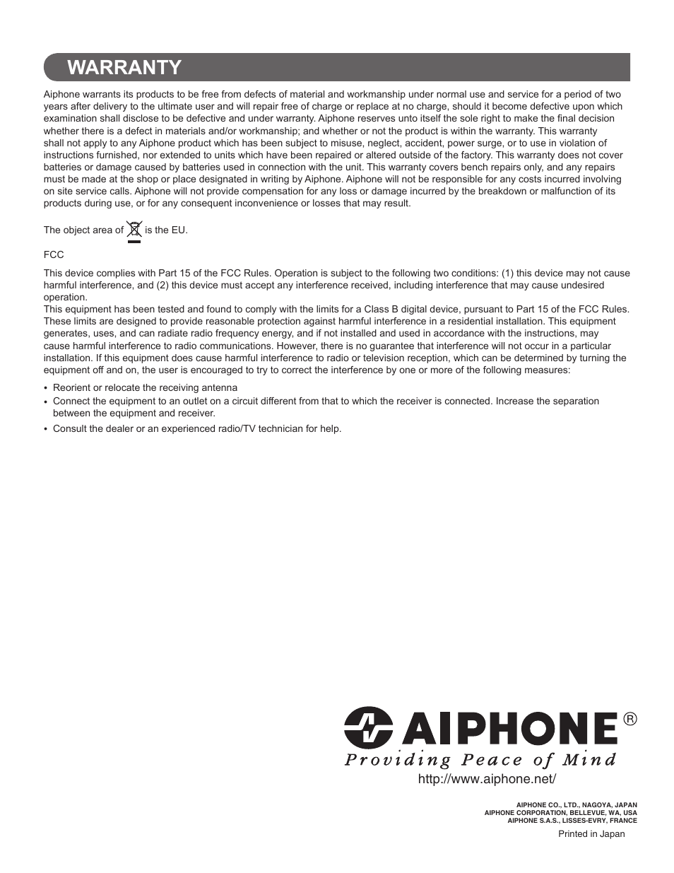 Warranty | Aiphone IS SERIES 834168 C P0811JZ User Manual | Page 28 / 28